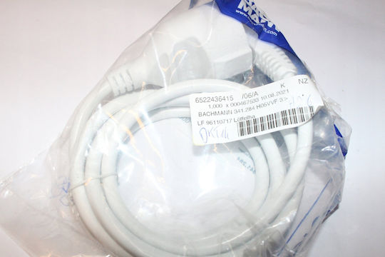 Bachmann Extension Cable Cord 2m White
