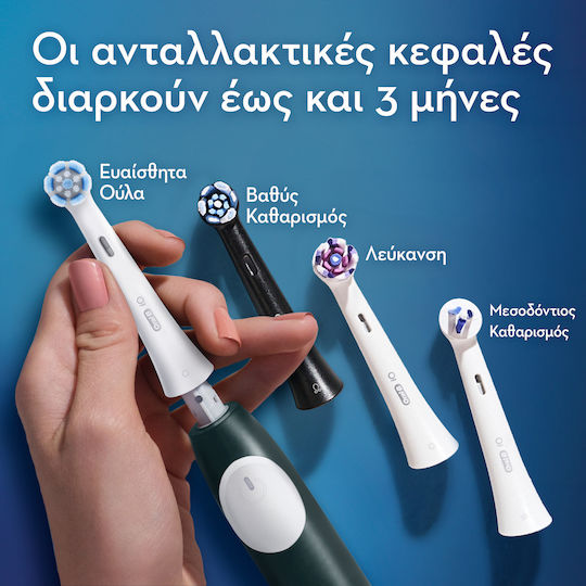 Oral-B iO Series 2 Electric Toothbrush with Pressure Sensor and Travel Case Green