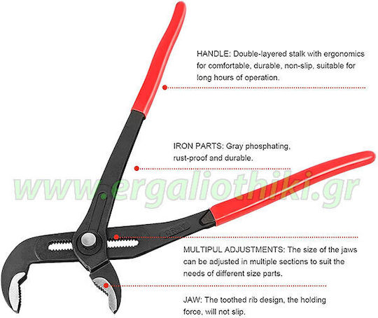 Pasco Adjustable Wrench 1½" 175mm