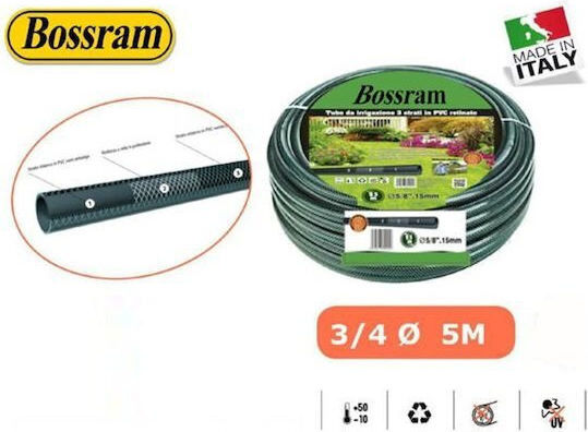 Bossram Λάστιχο Ποτίσματος 3/4" 5m