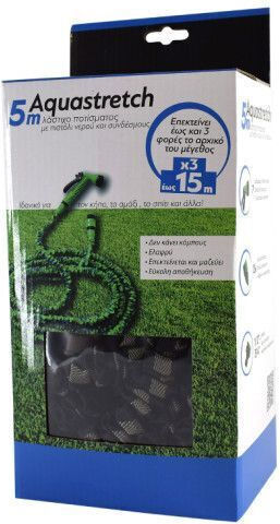 Aquastretch Water Hose Set Black Brown 5-15m Home & Camp