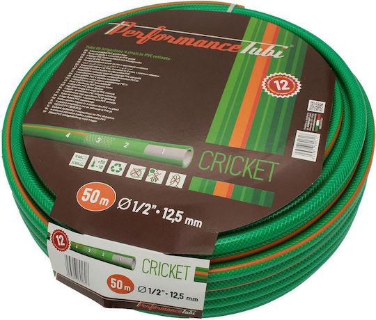 AlmaPlast Cricket Λάστιχο Ποτίσματος 5/8" 15m