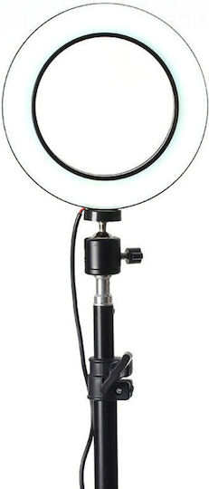Diat Ring Light