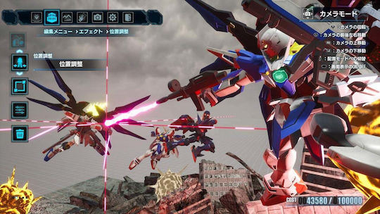 Gundam Breaker 4 Switch Game