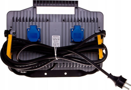 Lena Lighting Προβολέας Εργασίας Ρεύματος LED