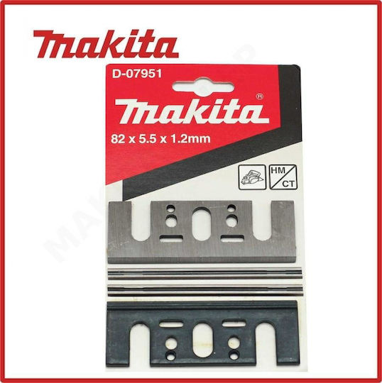 Makita Ανταλλακτικές Λεπίδες 2τμχ