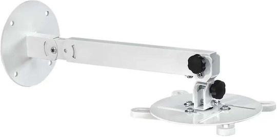 HAMA Βάση Projector Οροφής Λευκή