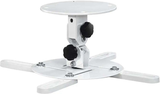 HAMA Βάση Projector Οροφής Λευκή