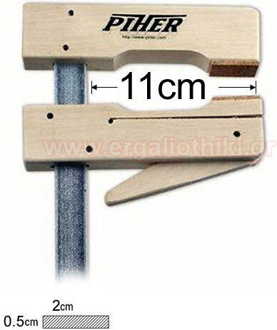 Piher Tools Madera Clește Tip "F" cu Deschidere Maximă 200mm Fălci din lemn