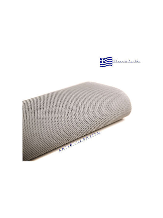 Nikotex Carpets Ios Αντιολισθητικό Χαλί Ορθογώνιο Μπεζ-εκρού 140x200cm