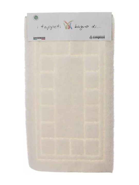 Badematte Rechteckig Sand Color 55x90cm