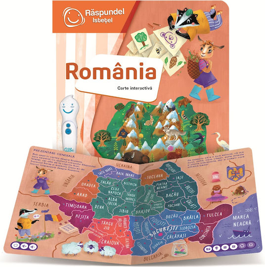 Raspundel Istetel, Carte Romania