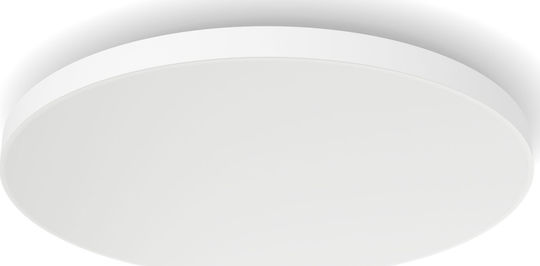 Philips Πλαφονιέρα Philips Πλαφονιέρα