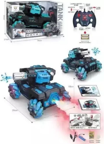 ToyMarkt Τηλεκατευθυνόμενο Άρμα Μάχης