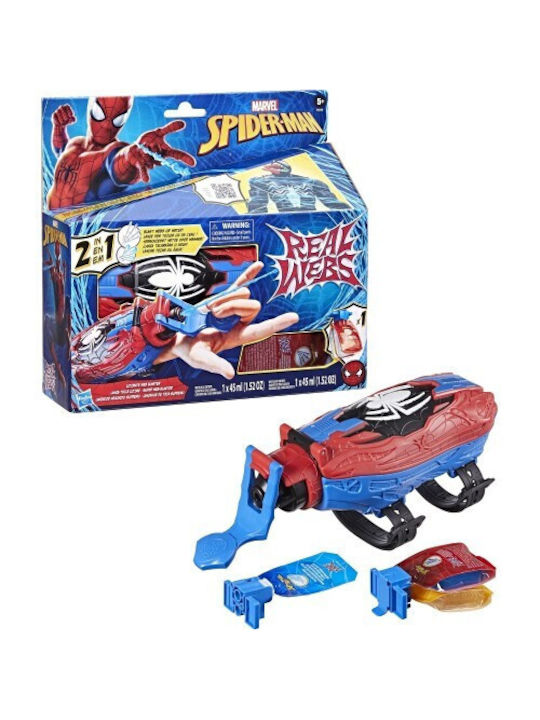 Spiderman Real Webs Ultimate Web Blaster Für 5+ Jahre Hasbro