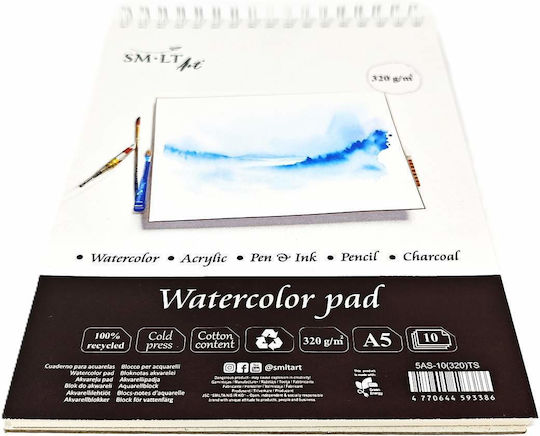 Μπλοκ Ακουαρέλας Smlt Art Watercolor Pad Α5 320gr 10 Φύλλα Σπιράλ