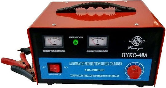 ACP Φορτιστής Μπαταρίας Αυτοκινήτου 12V