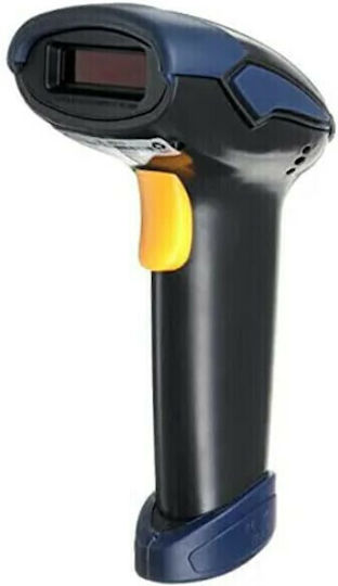 ACP Handheld Scanner Wired with 1D Barcode Reading Capability