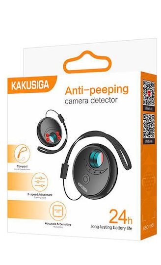 Kakusiga Surveillance Camera Detector