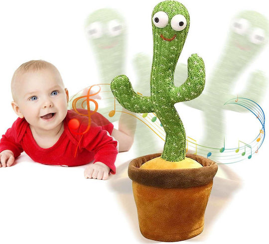 ACP ACP Plüsch- und Kuscheltiere mit Bewegung & Sound für 4+ Jahre 35 cm
