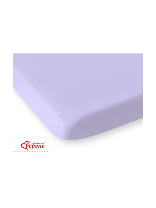 Bobono 60x120εκ.
