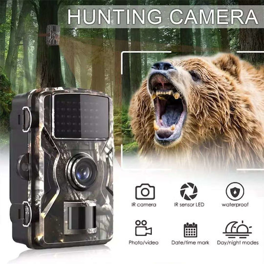 ACP Waterproof Night Vision Hunting Camera with Motion Detection