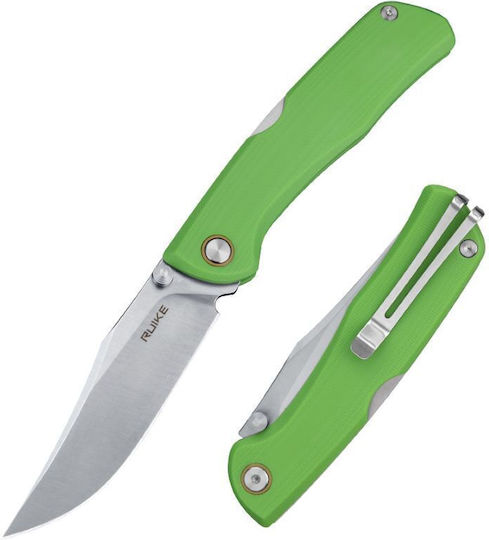 Ruike Messer