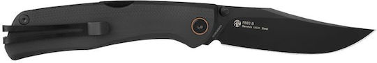 Ruike Messer