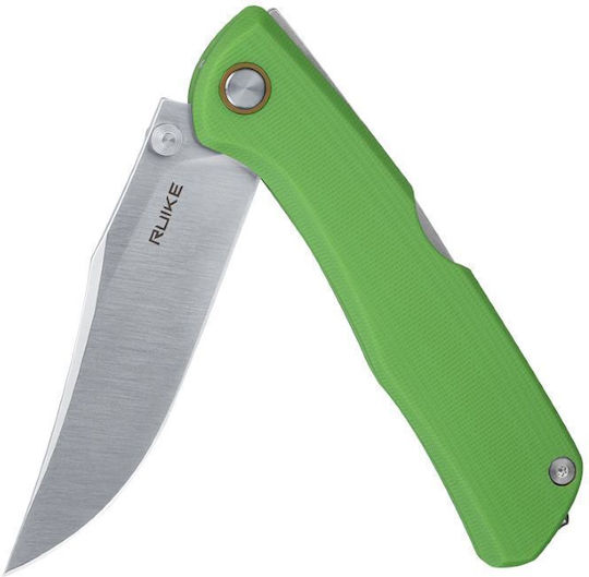 Ruike Messer