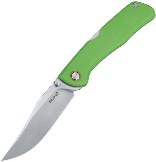 Ruike Messer