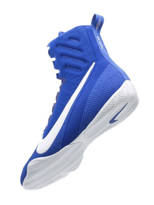 Nike Machomai 2 HF7333-400 Pantofi de box Albastru | Skroutz Romania