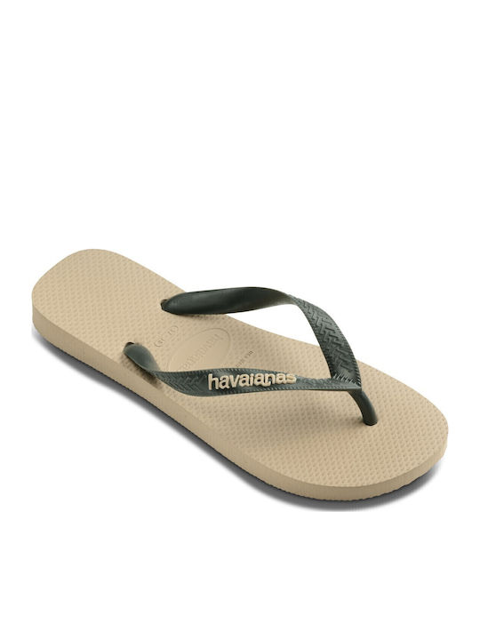 Top Logo Pop Up Men's Flip Flops Beige