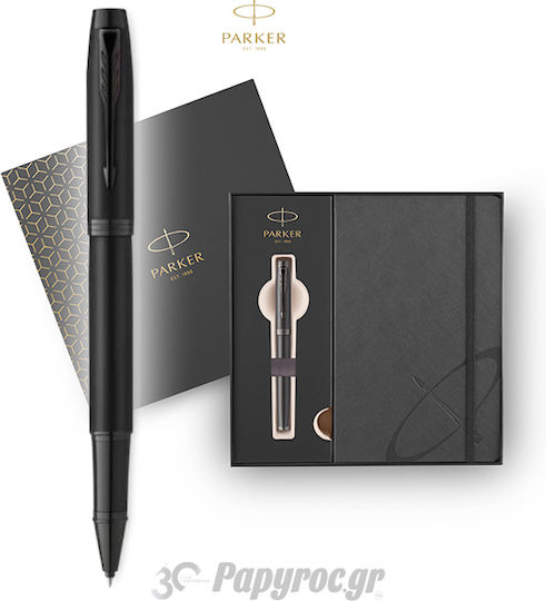 Parker Desk Set with Notebook and Pen IM Core Metal Black 2pcs