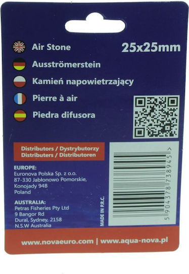 Aqua Nova Air Stones Aquarium 2.5x2.5cm