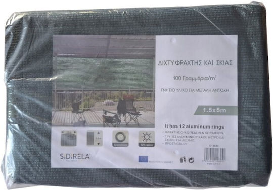 Sidirela Shade Net Green 1.5x10m 100gr/m²