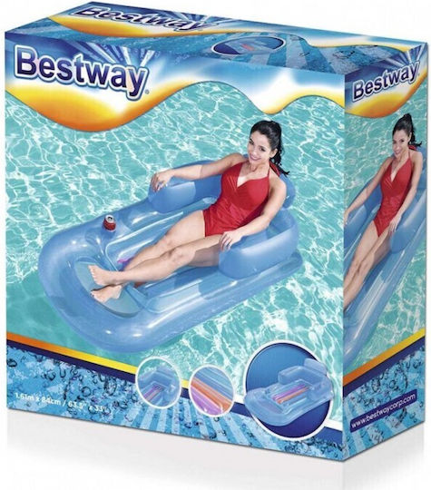Bestway Inflatable Gray Armchair 84x84cm