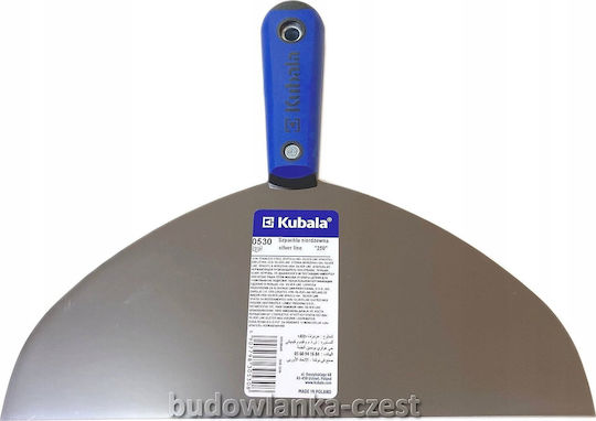 Kubala Silver Στοκαδόρος Μεταλλικός 250mm με Πλαστική Λαβή 0530