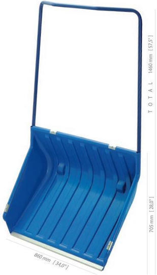 Prosperplast Plastic Snow Shovel