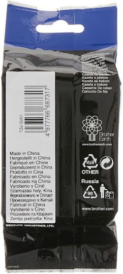 Brother Label Maker Tape 8m x 36mm in White Colour Compatible with Brother TZe/TZ