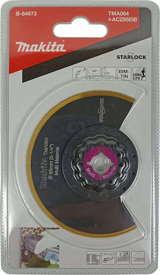 Makita Λάμα Πολυεργαλείων B-64989