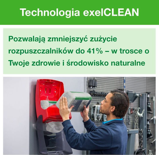 Tork Paper Χειροπετσέτα 100289