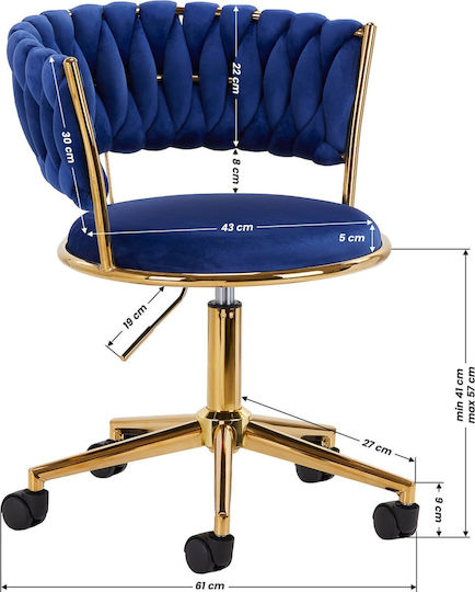 Καρέκλα Schönheit Blau mit verstellbarer Höhe