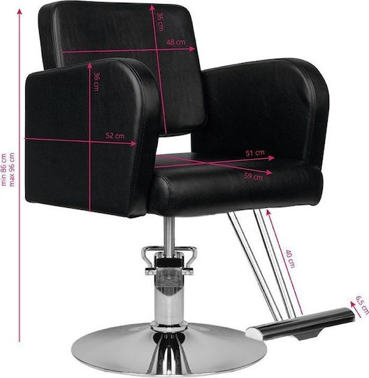 Καρέκλα Κομμωτηρίου Hair System Hs92 Μαύρο