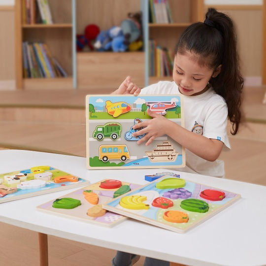 Ξύλινο Παιδικό Puzzle Σφηνώματα 7pcs Viga Toys