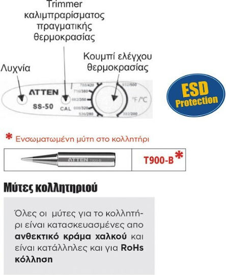 ATTEN Soldering Iron Electric 50W