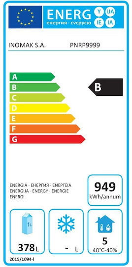 Inomak Ανοξείδωτο Ψυγείο Πάγκος 571lt με 4 Πόρτες και Ψυκτικό Μηχάνημα 0/+10°C Π224xΒ70xΥ87cm Pine