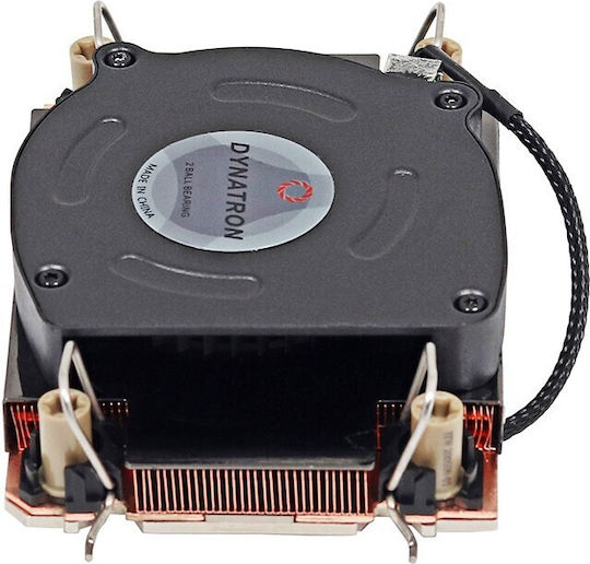 Dynatron N12 Cooler Procesor pentru Socket 4189