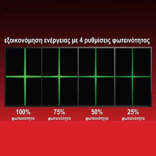 Spap SPL / 1CG Γραμμικό Αλφάδι Laser Πράσινης Δέσμης με Εύρος Εργασίας 30m