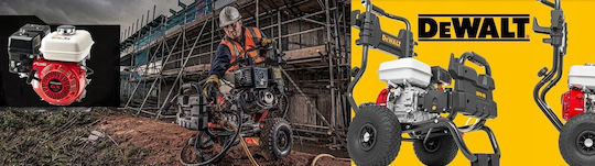 DEWALT Πλυστικό Βενζίνης 4.8hp με Πίεση 190bar και Μεταλλική Αντλία