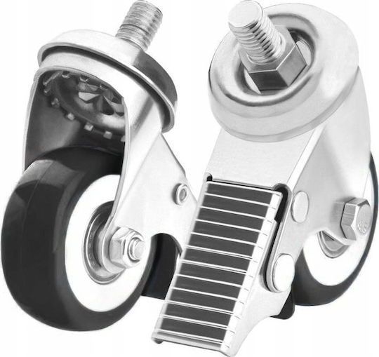 Activeshop Hairdressing-Beauty Accessories A set of wheels for an electric chair 4 pcs
